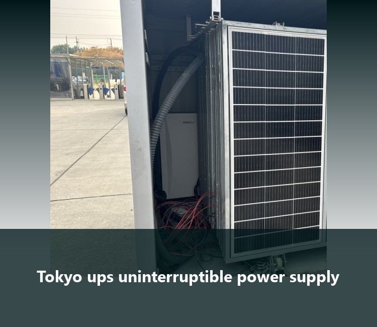 Tokyo ups uninterruptible power supply