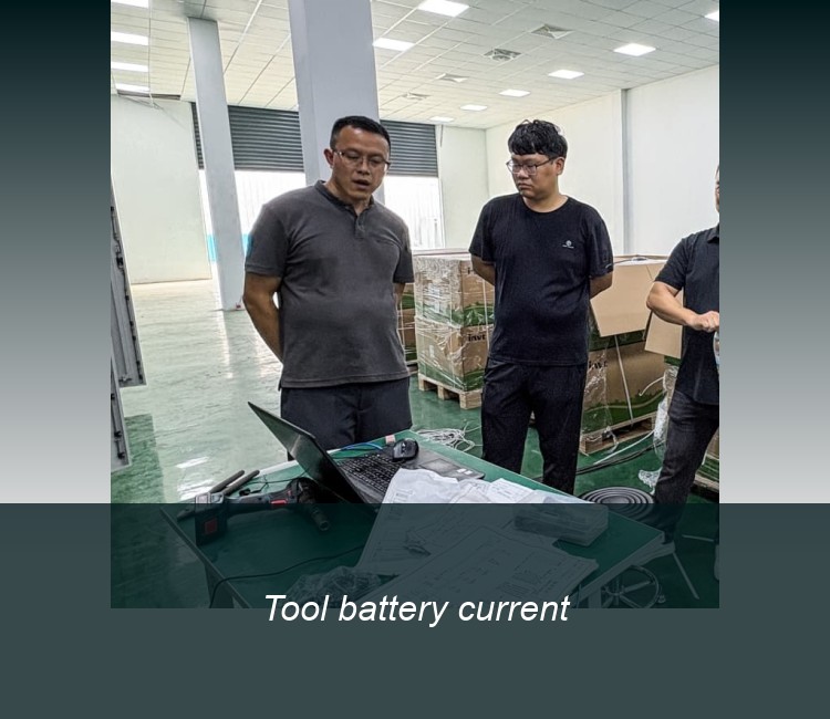 Tool battery current