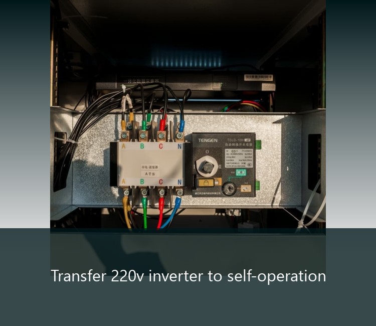Transfer 220v inverter to self-operation