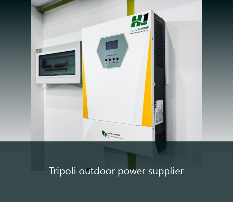 Tripoli outdoor power supplier