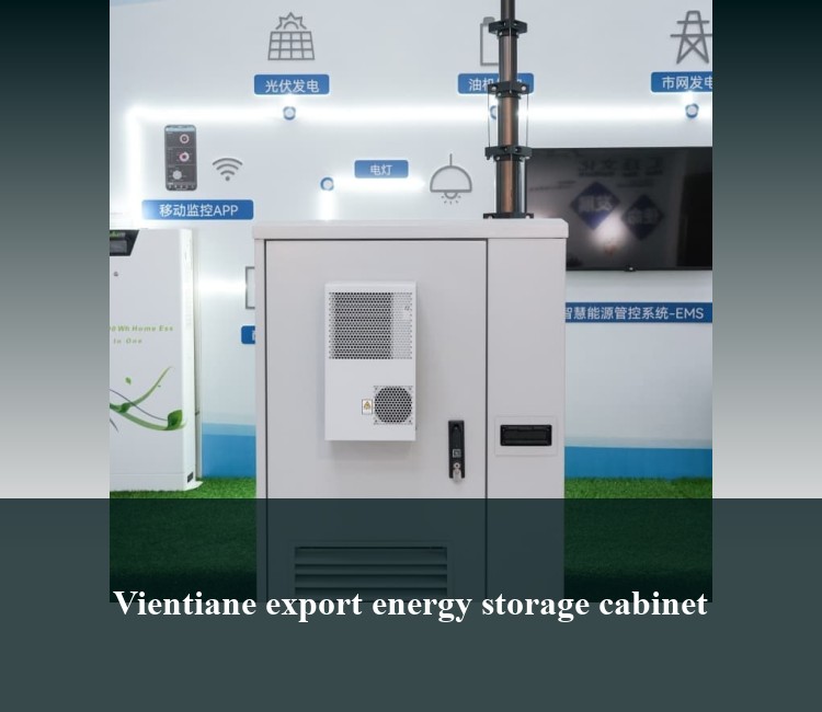 Vientiane export energy storage cabinet
