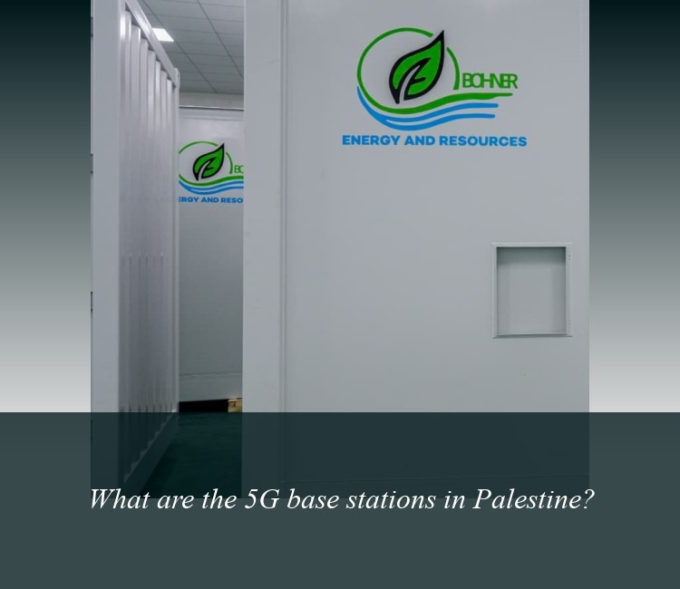 What are the 5G base stations in Palestine?