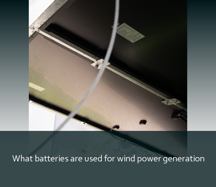 What batteries are used for wind power generation