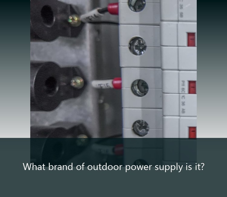 What brand of outdoor power supply is it?