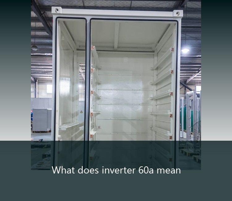 What does inverter 60a mean