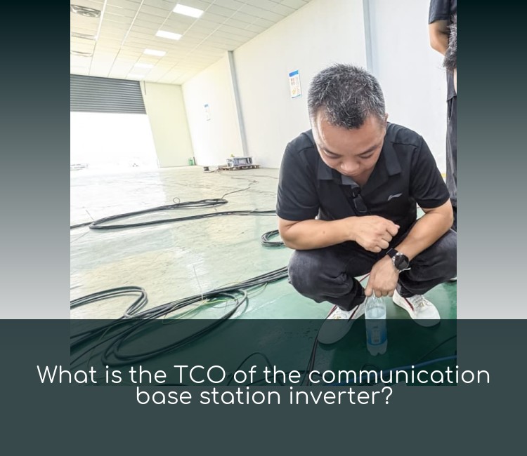 What is the TCO of the communication base station inverter?