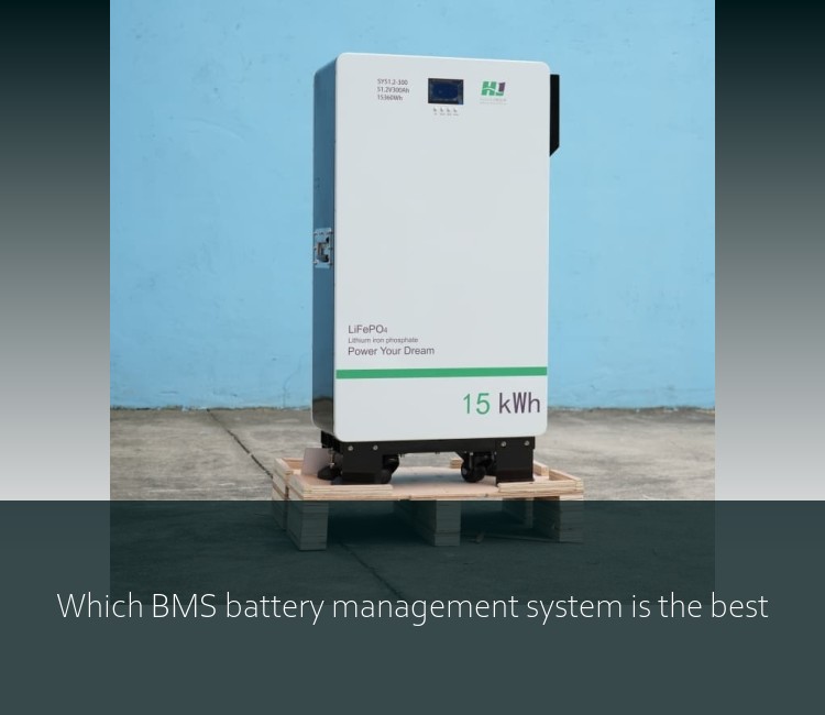 Which BMS battery management system is the best