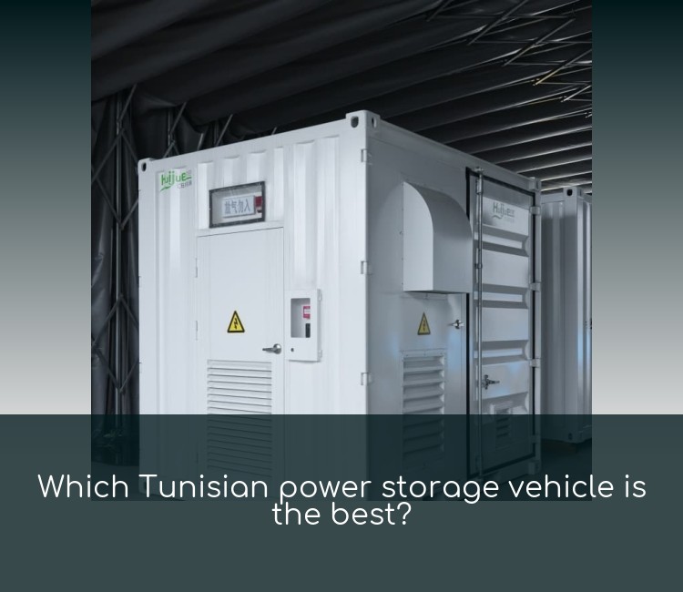 Which Tunisian power storage vehicle is the best?
