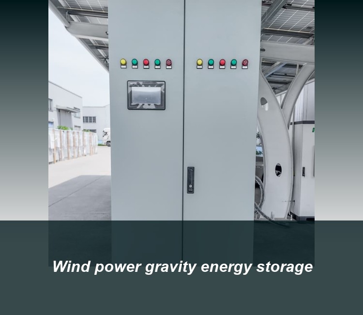 Wind power gravity energy storage