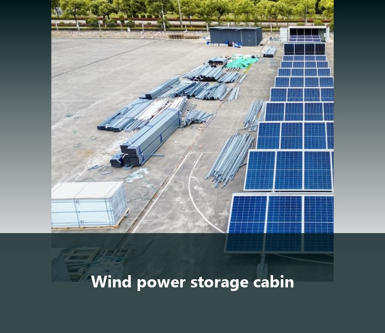 Wind power storage cabin