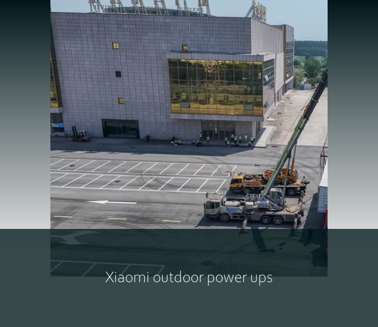 Xiaomi outdoor power ups