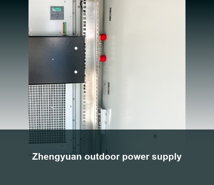 Zhengyuan outdoor power supply